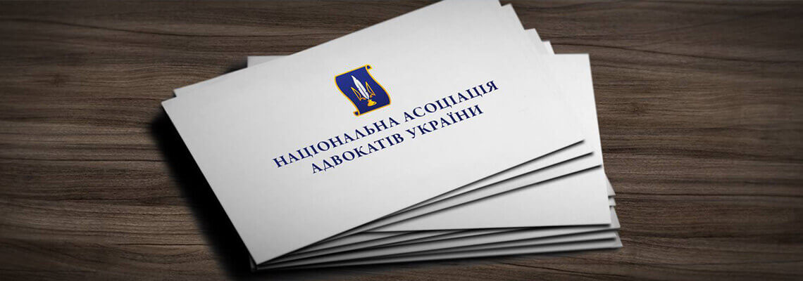 uslugi-advokata-page uslugi-advokata-page